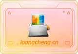ReaConverter Pro(图像格式转换) v8.0.228 注册版