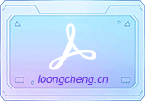 Adobe Acrobat PRO DC 2025.001.20813 下载 – Acrobat 2025 x64 PDF编辑软件 中文版