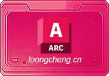AutoCAD Architecture (建筑版) 2027 – 专为建筑设计打造的高效绘图工具