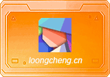 NipaPlay(视频播放器) v1.9.18 绿色版