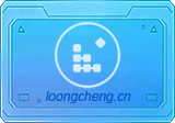 IObit SmartDefrag(智能磁盘整理) v11.3.0.476 特别版