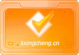 Mp3tag(音乐标签编辑器) v3.34 便携汉化版