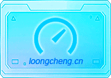 Speedtest v1.8.156.1 单文件版