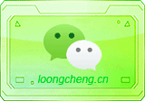 微信PC版：WeChat-4.1.11.55 多开防撤回绿色版
