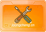 EF Commander(文件管理) v26.04 官方便携版
