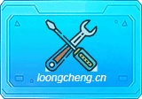 InnoUnpacker v2.2.7 绿色中文版
