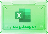 SoftMaker Office 2024 Rev S1234.0411 中文直装版 – 高效办公套件