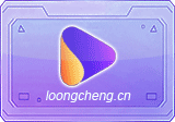 万兴优转 UniConverter-v17.3.1.543 中文绿色便携版