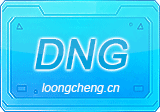 Adobe DNG Converter x64 v18.3 – 相机照片转换工具