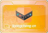 Reg Organizer v9.93 多语便携版 – 注册表整理工具