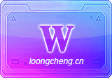 专业数据擦除:Wipe Protessional-v2604.0 绿色便携版