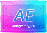 Adobe After Effects 2026(26.3.0.87)-by7997 多语言安装版