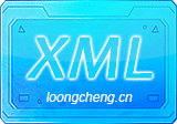 XML格式转换工具:CoolUtils Total XML Converter 3.2.0.172 多语言便携版