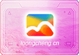 果核看图(GuoHeView) 专业看图软件 v3.1.0.86