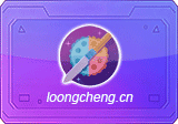 Kando(桌面饼图菜单) v2.3.1