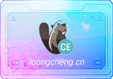 Dbeaver community(数据库管理软件) v26.0.3 官方绿色版