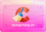 Android CCleaner v26.06.0 专业版修改版
