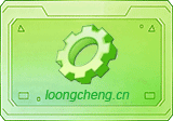 zTasker(定时任务) v2.3.11