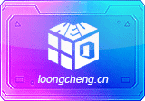 HEU KMS Activator(win+office激活) v63.3.3