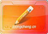 Light Image Resizer 7.6.2.170 绿色便携版/单文件版