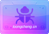 x64_dbg 调试工具 v2026-05-27 绿色增强版