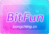 BitFun(AI辅助编程工具) v0.2.3