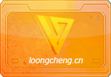 视频转换：Freemake Video Converter-v6.0.1.3 多语便携版