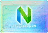 Neovim(文本编辑器) v0.12.2 绿色版