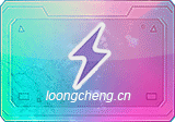 OncePower v3.2.1 中文便携版 + 安装版 – 批量文件重命名工具