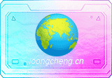 Homedale(无线网络监视器) v2.24