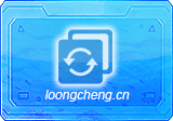 AOMEI Backupper(傲梅轻松备份) v8.3.0 技术师增强版