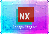 Siemens UGNX 2412 简体中文版 – 全面的CAD/CAM/CAE设计工具