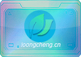 LeafView(图片查看器) v4.3.2 绿色版