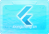 Server Box(Linux服务器工具箱) v1.0.1466 绿色版