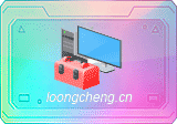 系统优化工具:WinTools net/one Premium_v26.4.1 绿色单文件版