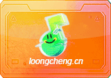 汽水音乐PC版 v3.2.1