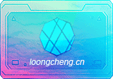 DnsTools(Dns测速及污染检测) v1.2.3