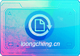 FileConverter(格式转换工具) v2.2