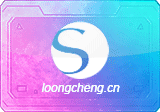 Silhouette Studio Business Edition v5.0.219 中文安装版 – 图案设计与切割软件