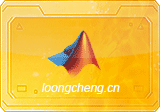MATLAB R2025b v25.2.0 64位下载 