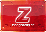 PrivaZer v4.0.125 便携版 – 深度隐私清理大师
