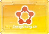 AutoTiny自动化操作 v5.0.0.1
