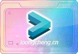 Tabby(终端仿真器) v1.0.234 便携版 