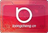 BiniwareRun(快速启动工具) 7.8.0.0 中文版