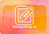 批量重命名工具：zRenamer_v1.8.0.0(2026.03.17) 绿色版
