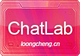 ChatLab(聊天记录分析工具) v0.21.1
