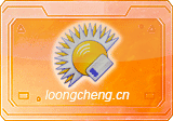 Directory Opus v13.23 专业版 - 文件管理器