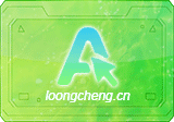 Actus Auto Clicker v0.1.22 – 一键触发无限点击