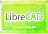 LibreCAD(2D CAD制图软件) v2.2.1.5