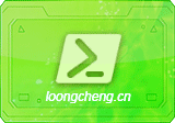 KMS_VL_ALL_AIO(智能激活脚本)v55 中文版
